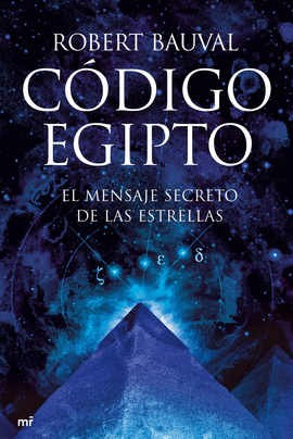 CODIGO EGIPTO
