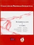 INTERPRETACION Y AUTORIA