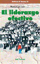 EL LIDERAZGO EFECTIVO  MANUAL DEL LIDER 3