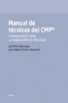 MANUAL DE TECNICAS DEL CMP