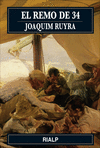 REMO DE 34, EL