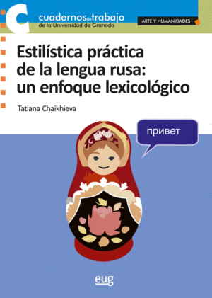 ESTILSTICA PRCTICA DE LA LENGUA RUSA