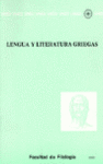 LENGUA Y LITERATURAS GRIEGAS