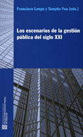 ESCENARIOS DE LA GESTION PUBLICA SIGLO XXI