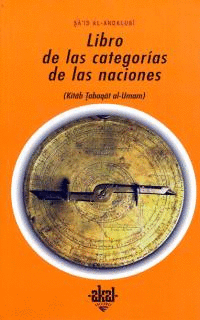 LIBRO DE LAS CATEGORIAS DE LAS NACIONES