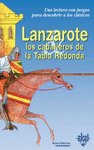 LANZAROTE CABALLEROS TABLA REDONDA