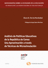 AN�LISIS DE POL�TICAS EDUCATIVAS DE LA REP�BLICA DE COREA: UNA APROXIMACI�N A TR