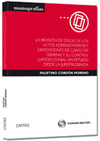 REVISI�N OFICIO DE LOS ACTOS ADMINISTRATIVOS Y DISPOSICIONES DE CARACTER GENE