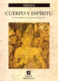 CUERPO Y ESPIRITU