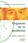 ORGAN�N DE LA MEDICINA