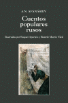 ESTUCHE CUENTOS POPULARES RUSOS TOMOS III Y IV