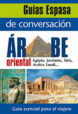 GUIA ESPASA DE CONVERSACION ARABE ORIENTAL