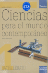 CIENCIAS MUNDO CONTEMPORANEO BACHILLERATO PROYECTO TESELA