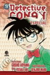 DETECTIVE CONAN ESPECIAL N 10