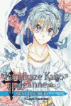 KAMIKAZE KAITO JEANNE. KANZENBAN 2