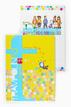 PROYECTO TRAMPOLIN 1� TRIMESTRE 2 EDUCACION PRIMARIA