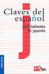 CLAVES ESPAOL PARA HABLANTES JAPONES