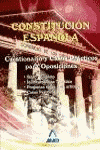 CONSTITUCION ESPA�OLA. CUESTIONARIOS Y CASOS PRACTICOS PARA OPOSI