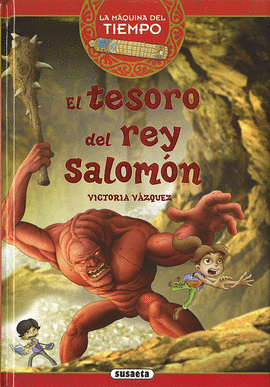 EL TESORO DEL REY SALOM�N
