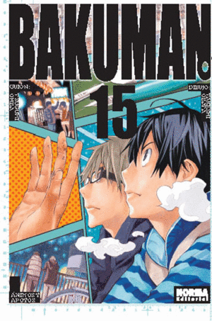 BAKUMAN 15