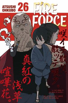 26.FIRE FORCE.(COMIC MANGA)