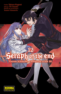 SERAPH OF THE END:GUREN ICHINOSE CATASTROFE