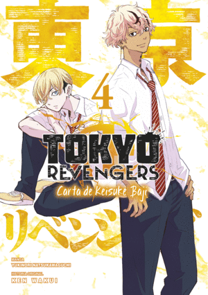 TOKYO REVENGERS CARTA DE BAJI 4