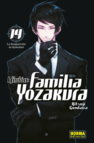 MISIN: FAMILIA YOZAKURA 14