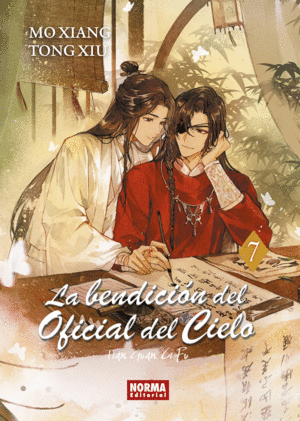LA BENDICIN DEL OFICIAL DEL CIELO 07