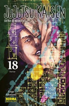JUJUTSU KAISEN 18 (NUEVO PVP)