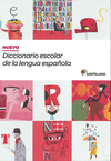 NUEVO DICCIONARIO ESCOLAR DE LA LENGUA ESPA�OLA SANTILLANA