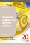 PERSONAL LABORAL DE REPARTO. CORREOS. TEMARIO