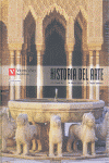 HISTORIA DEL ARTE N/E