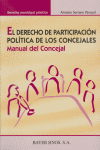 DERECHO DE PARTICIPACION POLITICA DE LOS CONCEJALES, EL