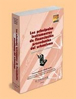 PRINCIPALES INSTRUMENTOS DE FINANCIACION PROCENTES DEL URBANISMO