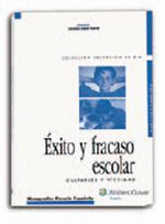 EXITO Y FRACASO ESCOLAR CULPABLES Y VICTIMAS