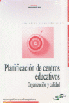 PLANIFICACION DE CENTROS EDUCATIVOS