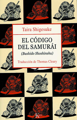 CODIGO DEL SAMURAI, EL