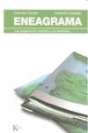 ENEAGRAMA