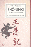 SHONINKI