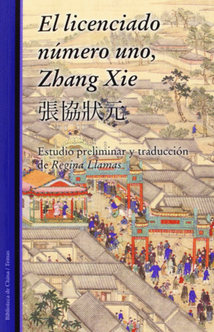 LICENCIADO NUMERO UNO, ZHANG XIE