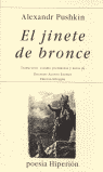 JINETE DE BRONCE