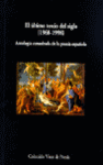 ULTIMO TERCIO DEL SIGLO (1968-1998) VM-1