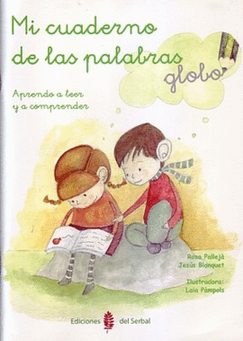 MI CUADERNO DE LAS PALABRAS