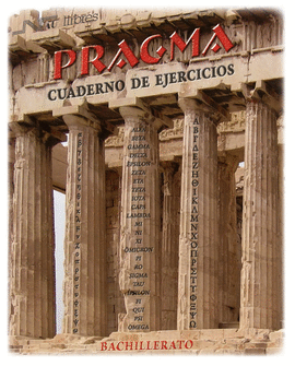 PRAGMA. CUADERNO DE EJERCICIOS BACHILLERATO