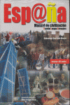 ESPA�A MANUAL DE CIVILIZACION