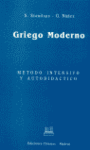 GRIEGO MODERNO