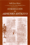INTRODUCCION ARMENIO ANTIGUO