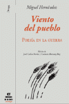 VIENTO DEL PUEBLO. POESIA EN LA GUERRA