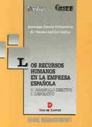 RECURSOS HUMANOS EN LA EMPRESA ESPA�OLA LOS